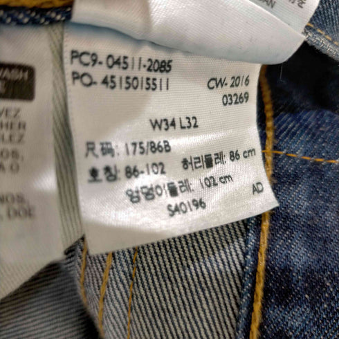 リーバイス Levis 511 フィット スリム セルビッジ 14oz.コーンデニム メンズ W34×L32