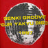 1997 TOUR YAKYU DISCO エレクトロデュオ ツアーTシャツ メンズ