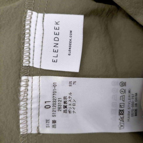 エレンディーク ELENDEEK セーラーカラーボウタイミニワンピース レディース JPN:1