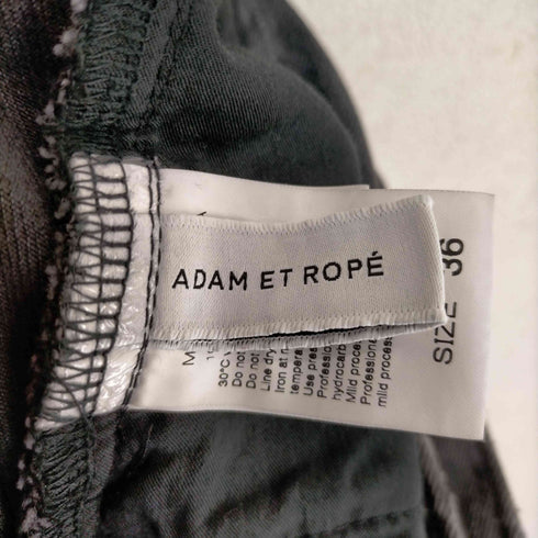 アダムエロペ Adam et Rope 23SS ローライズセミフレアデニムスカート レディース JPN:36