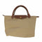 ロンシャン LONGCHAMP Le Pliage S ル プリアージュ S トートバッグ レディース