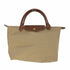 ロンシャン LONGCHAMP Le Pliage S ル プリアージュ S トートバッグ レディース