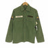 ユーエスアーミー US ARMY 40-50s 13Star Button Utility Shirt 13スター ボタン ユーティリティ シャツ メンズ SMALL