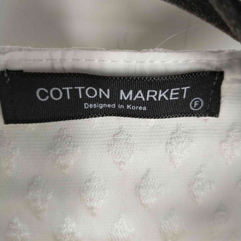 コットンマーケット cotton market ポップコーンシャツブラウス レディース FREE