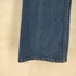リーバイス Levis USA製 ボタン裏8刻印 646 オレンジタブ フレアデニムパンツ メンズ 29inch