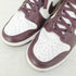 ナイキ NIKE Dunk High Burgundy Crush ダンク ハイ バーガンディ クラッシュ メンズ JPN:26