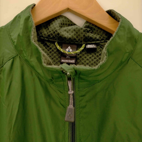 モンベル mont bell ライトシェルアウタージャケット メンズ JPN:XL
