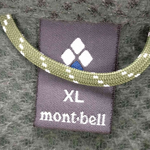モンベル mont bell ライトシェルアウタージャケット メンズ JPN:XL