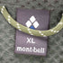 モンベル mont bell ライトシェルアウタージャケット メンズ JPN:XL