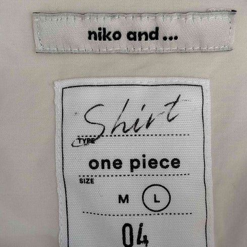 ニコアンド Niko and... ロングシャツワンピース レディース JPN:L