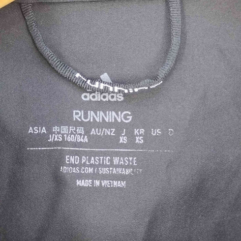 アディダス adidas RUNNING オウンザランカラーブロック ウィンドジャケット メンズ JPN:XS