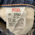 リーバイス Levis LOT37501 00S 日本製 501XX ボタンフライデニムパンツ シンチバッグ付き セルビッチ 復刻 メンズ W34