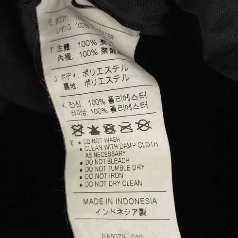 ナイキ NIKE ナップサック メンズ ONE SIZE