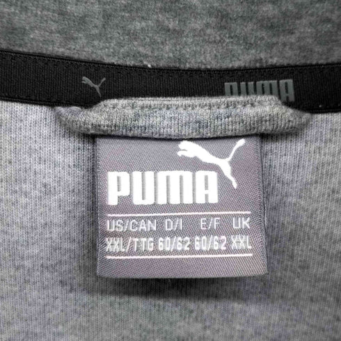 プーマ PUMA ESS+ ベロアジャケット メンズ JPN:XXL