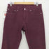 リーバイス Levis 511 ストレート コーデュロイ パンツ メンズ W33 L32