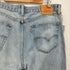 リーバイス Levis 505 デニム パンツ メンズ W36 L30