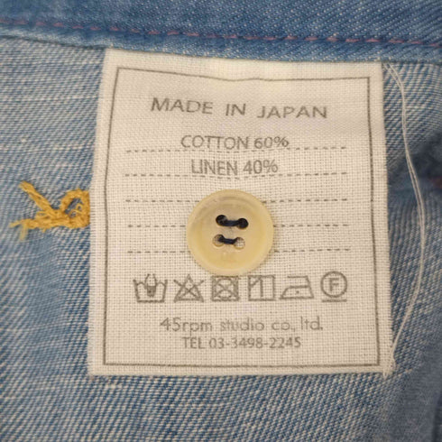 フォーティーファイブアールピーエム 45rpm リネン混デニムスカート レディース JPN:2