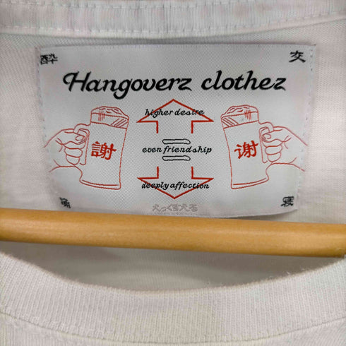 ハングオーバーズ Hangoverz STAY THIRSTYプリント S/S Tシャツ メンズ