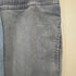 モンキータイム MONKEY TIME T TCR TWILL SKINNY JOGGER メンズ JPN:M