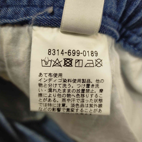 モンキータイム MONKEY TIME T TCR TWILL SKINNY JOGGER メンズ JPN:M