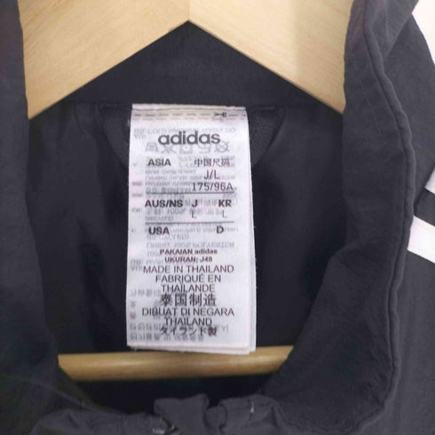 アディダス adidas ウーブン ジップアップ トラック ジャケット メンズ JPN:L