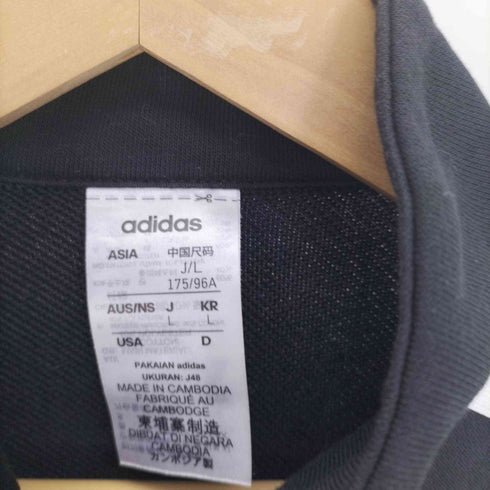 アディダス adidas Track Suit トラックスーツ ジップアップ ジャージー トラック ジャケット メンズ JPN:L
