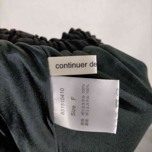ナイスクラップ continuer de NICE CLAUP プリーツパンツ レディース FREE