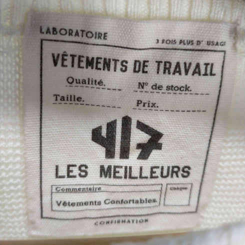 ヴェトモンドゥトラバイユ VETEMENTS DE TRAVAIL ボーダーサマーニットカットソー メンズ JPN:M