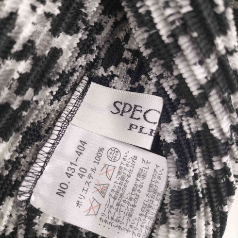 スペッシオ SPECCHIO シャトルプリーツ ガウン カーディガン レディース JPN:40