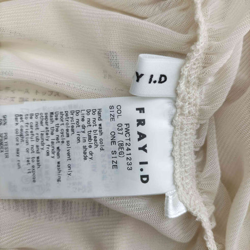 フレイアイディー FRAY I.D 24SS フロントボタンシャーリングプルオーバー レディース ONE SIZE