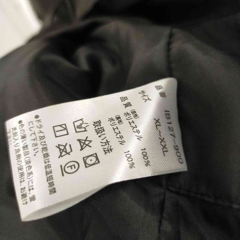 LUGGAGE WEAR NONIMO 16ポケットジャケット メンズ JPN:XL