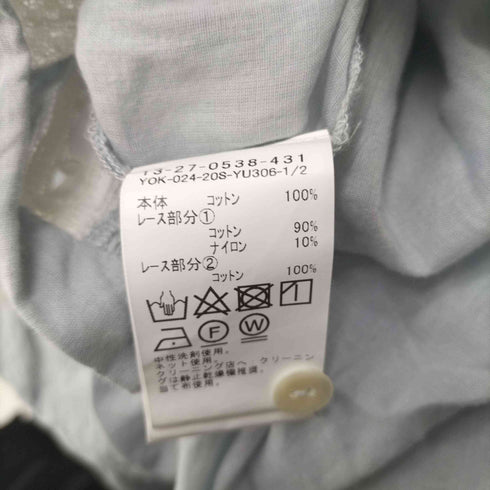ビームスボーイ BEAMS BOY 20SS ヴィンテージ レース スカート レディース