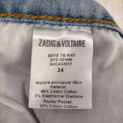 ザディグ エ ヴォルテール ZADIG&VOLTAIRE グラデーションデニムショーツ レディース 34