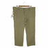 ディッキーズ Dickies WP873KH Slim Straight ワークパンツ メンズ 40x30
