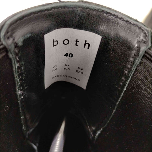 ボス both GAO Platform Chelsea メンズ US:7