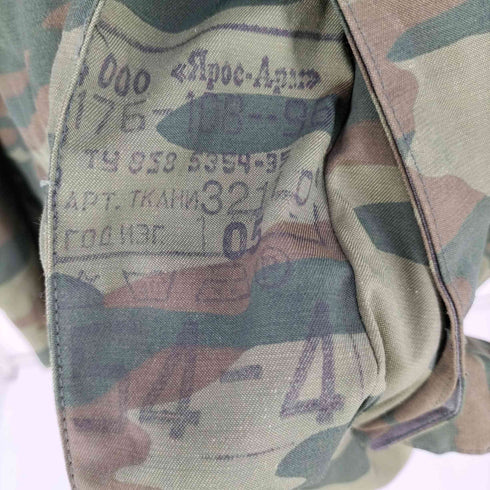 ロシア軍 VSR-98フローラカモ ウィンタージャケット メンズ