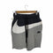 ナイキ NIKE French Terry STMT HBR Short フレンチテリー ショーツ メンズ JPN:S