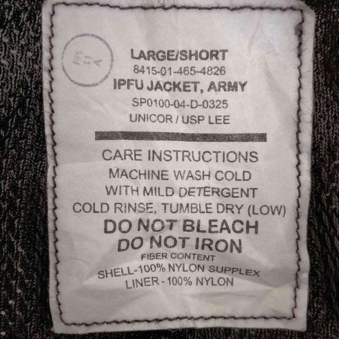 ユーエスアーミー US ARMY リフレクター ナイロンジャケット メンズ L-SHORT