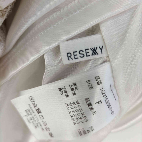 リゼクシー RESEXXY パターン切替マーメイドワンピース レディース FREE