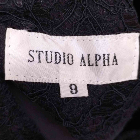 STUDIO ALPHA フラワーレース ロングスカート セットアップ レディース 9