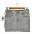 ディーゼル DIESEL FLOER スタッズデニムスカート レディース 25