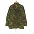 ブリティッシュアーミー BRITISH ARMY RIPSTOP FIELD JACKET リップストップ フィールドジャケット ミリタリー Disruptive Pattern Material DPM迷彩 メンズ 180/96