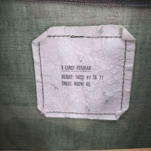 ウッドランドカモ ファティーグ ミリタリー シャツ ジャケット BDU メンズ XL-R