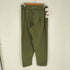 Soviet Army ロシア軍 70S Sleeping Pants スリーピングパンツ メンズ
