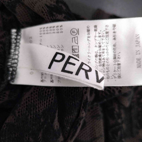 パーバーズ PERVERZE Shape Lace Dress レディース FREE