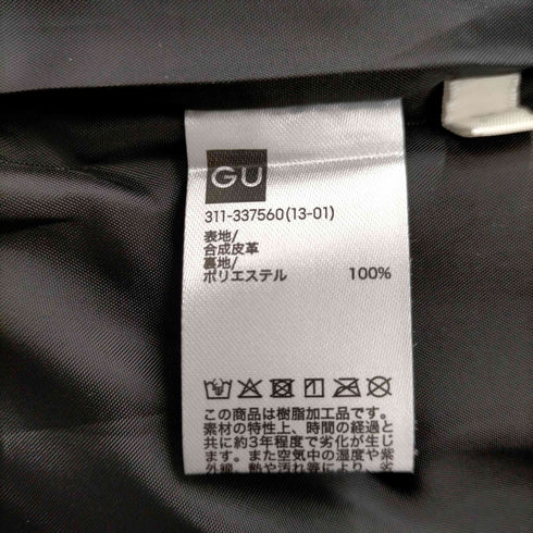 ジーユー GU フェイクレザーオーバーサイズブルゾン メンズ JPN:XL