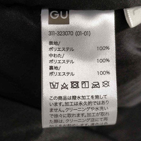 ジーユー GU 中綿スタンドカラーブルゾン メンズ JPN:XL