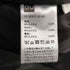ジーユー GU 中綿スタンドカラーブルゾン メンズ JPN:XL
