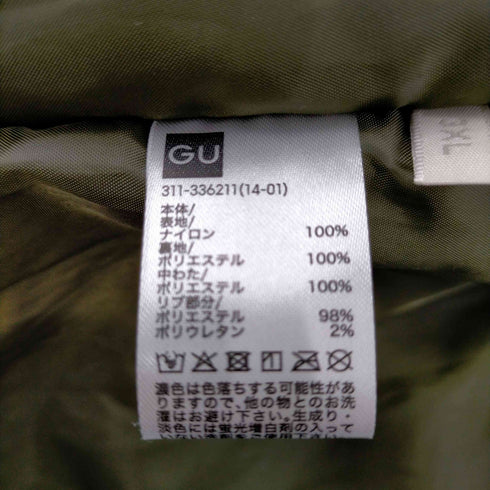 ジーユー GU ヒートパデッドMA-1ブルゾン メンズ 3XL