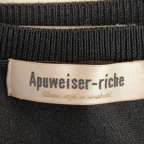 アプワイザーリッシェ Apuweiser riche アンサンブルニット レディース 2